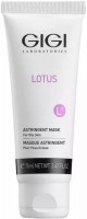 LB Astringent Mask (Маска поростягивающая для жирной кожи)