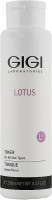 LB Toner (Тоник для всех типов кожи)