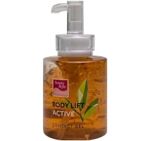 Body Lift Active (Гель активный «Боди Лифт Актив»)
