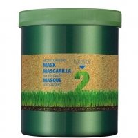 Mascarilla Hidratante (Увлажняющая маска)