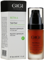 Retin A Rejuvintim Lightening Gel (Отбеливающая сыворотка-гель для деликатных зон), 30 мл