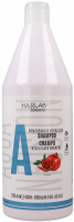 Pomegranate Hydration Shampoo (Гранатовый увлажняющий шампунь)