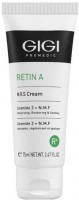 Retin A M.R.S. Cream (Крем ночной восстанавливающий), 75 мл