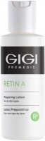 Retin A Preparation Lotion (Концентрат-лосьон биостимулирующий), 60 мл