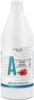 Pomegranate Hydration Balsam (Гранатовый увлажняющий бальзам)
