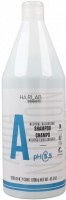 Neutral Balancing Shampoo (Нейтральный сбалансированный шампунь)