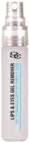 Gel Make Up Remover (Cредство для снятия макияжа), 16 мл