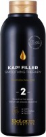 Kaps Filler Duactive Liss Serum (Двухфазная разглаживающая сыворотка), 500 мл