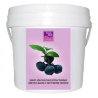 Extra lifting peel-off alginate mask with blueberries extract (Альгинатная коллагеновая маска с экстрактом черники)