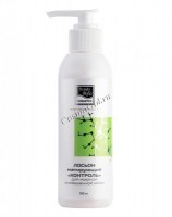 Matting Lotion (Матирующий лосьон для жирной и смешанной кожи "Контроль")