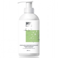 Matting Lotion (Матирующий лосьон для жирной и смешанной кожи "Контроль")