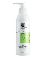 Cleansing gel (Очищающий гель)