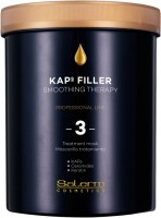 Kaps Filler Treatment Mask (Завершающая маска-нейтрализатор), 1000 мл 