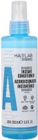 Biomarine Instant Conditioner (Кондиционер мгновенного действия), 200 мл