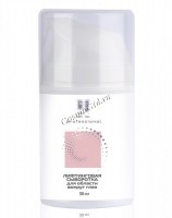 Lifting serum for eye area (Лифтинговая сыворотка для области вокруг глаз)