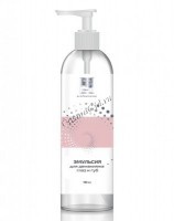 Emulsion for eye and lip make-up removal (Эмульсия для демакияжа глаз и губ), 120 мл