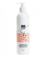 Micellar emulsion for make-up remover (Мицеллярная эмульсия для демакияжа)