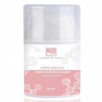 Anti-Aging Cream Mask (Омолаживающая крем-маска)