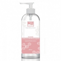 Tonic rejuvenating «Matrixil» (Тоник омолаживающий «Матриксил»)