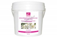 alginate collagen masks with jasmine extract (Набор альгинатных коллагеновых масок с экстрактом Жасмина), 10 саше по 30 гр