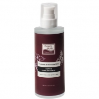 «Taurine & Resveratrol» Anti Age Plus Active Concentrate (Активный концентрат)