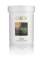 / Mask for oily skin (Маска алое вера для жирной кожи), 250 мл.