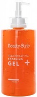 Regenerating Soothing Gel + (Проводящий регенерирующий гель с успокаивающим эффектом, заряд «Плюс»), 700 мл