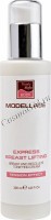express breast lifting modellage cream (Крем для бюста и зоны декольте с тонизирующим эффектом «Экспресс-лифтинг»), 200 мл