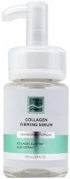 Collagen Firming Serum (Стимулирующая сыворотка с коллагеном), 100 мл