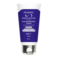 Blue Moisturizing Cream (Легкий увлажняющий крем)