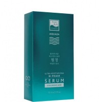 Ultra Moisturizing Bi Phase Serum (Двухфазная увлажняющая сыворотка «Ультраувлажнение» с гиалуроновой кислотой), 70 мл