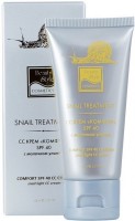 Comfort SPF40 CC Cream (CC крем «Комфорт» SPF40), 50 мл
