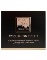 CC Cushion Cream (CC крем-кушон коллагеновый с эффектом лифтинга), 15 гр