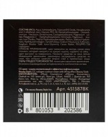 CC Cushion Cream (CC крем-кушон коллагеновый с эффектом лифтинга), 15 гр