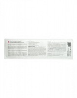 Mask for Thermolifting (Маска для термолифтинга на гипсовой основе), 10 шт