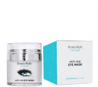 Anti-age Eye Mask (Маска для области вокруг глаз омолаживающая)