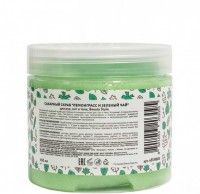 Sugar Scrub Lemongrass + Green Tea (Сахарный скраб «Лемонграсс и зеленый чай» для рук, ног и тела), 450 мл