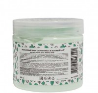 Massage Cream Lemongrass + Green Tea (Массажный крем «Лемонграсс и зеленый чай» для тела, рук и ног), 450 мл