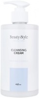 Cleansing Universal Cleansing cream (Очищающие сливки для всех типов кожи), 460 мл