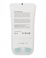 Neck Firming Massage Cream (Крем для шеи с массажным аппликатором подтягивающий с фуллеренами), 120 мл