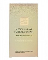Neck Firming Massage Cream (Крем для шеи с массажным аппликатором подтягивающий с фуллеренами), 120 мл