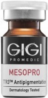 TTR3 MesoPro Antipigmentation Cocktail (Осветляющий коктейль), 5 мл