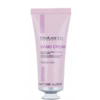 Hand Cream (Крем для рук с пребиотиком)