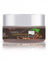 Choco cream-butter (Крем - масло для тела)