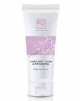 Alga gel bust (Лифтинг-гель для бюста)