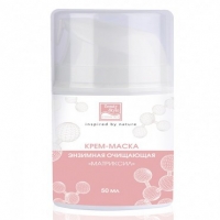 Enzyme cleansing cream mask «Matrixil» (Энзимная очищающая крем-маска «Матриксил»)