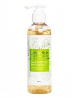 Alga Booster Phytosonic (Антицеллюлитный бустер-проводник)