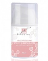 Massage cream for face, neck and décolleté with hyaluronic acid (Массажный крем для лица, шеи и декольте с гиалуроновой кислотой)