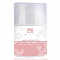 Massage cream for face, neck and décolleté with hyaluronic acid (Массажный крем для лица, шеи и декольте с гиалуроновой кислотой)