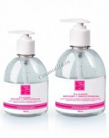Gel active Vitalift with microsponges (Гель активный «Виталифт» с микроспонжами)